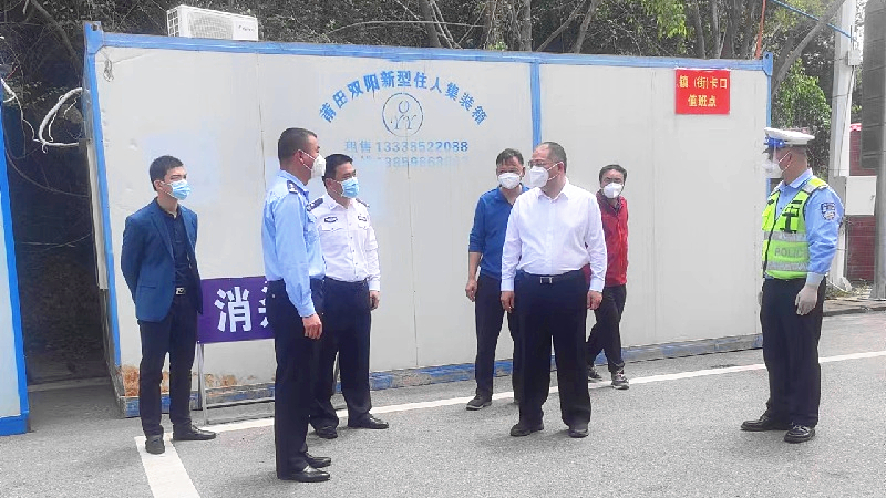 市委常委常务副市长陈志强带队到莆田西高速卡口检查指导工作